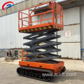 Hydraulic Scissor Lifting Track